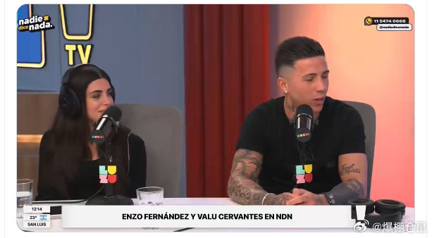 恩佐-费尔南德斯访谈中透露对马德里的喜爱并提