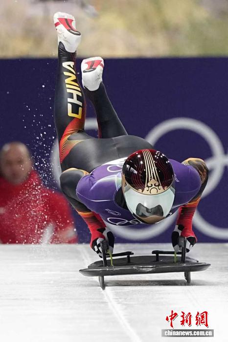 米兰-科尔蒂纳冬奥会男子钢架雪车：中国三将殷